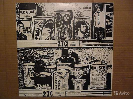 Canned Heat - Boogie With Canned Heat в Санкт-Петербурге фото 4