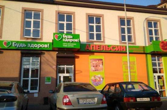 Продам однокомнатную квартиру в Краснодар.Жилая площадь 37  кв.м.Этаж 4.Дом монолитный. в Краснодаре фото 4