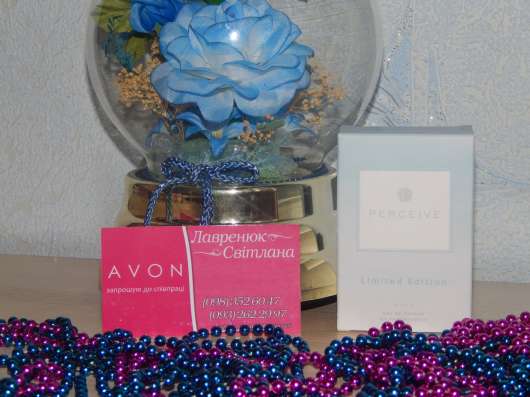 Avon продам аромати
