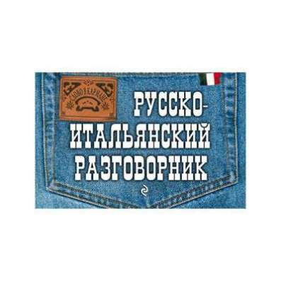 Книги в Екатеринбурге фото 5