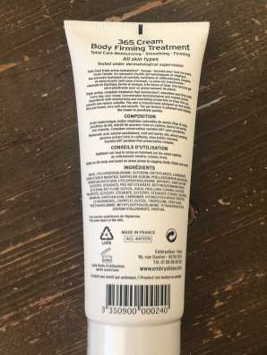 Embryolisse крем для тела укрепляющий в Рязани