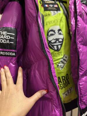 Куртка Hardsoda в Нижнем Новгороде фото 6