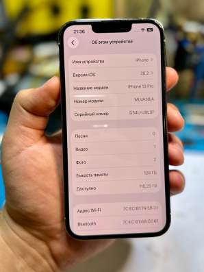 iphone 13 pro 128 gb, акб 83%
