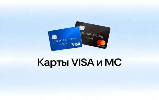 «Мастер Виза» – визовый центр в Санкт-Петербурге