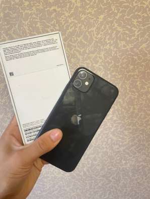 Айфон 11