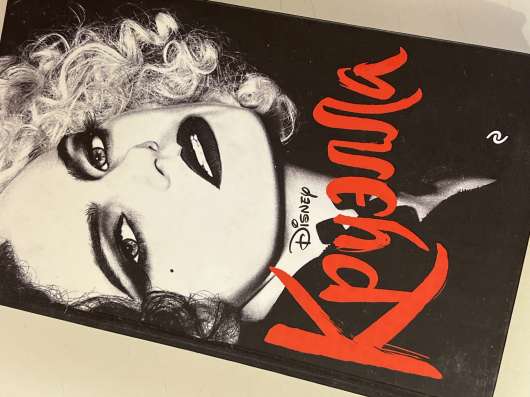 Книга «Круэлла»