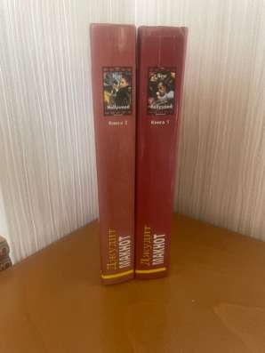 Книги Любовные романы Джудит Макнот пакетом в Краснодаре фото 3