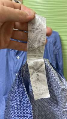 Рубашка Ermenegildo Zegna в Москве фото 4