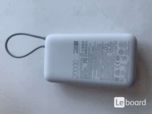 Xiomi PowerBank 20000 в Москве фото 3