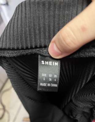 Продам черную юбку SHEIN в Бийске