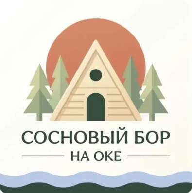 Помощник по хозяйству