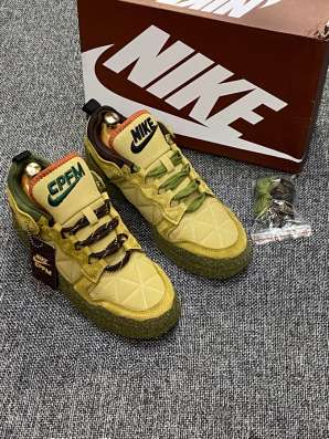 Sneakersaltai в Москве