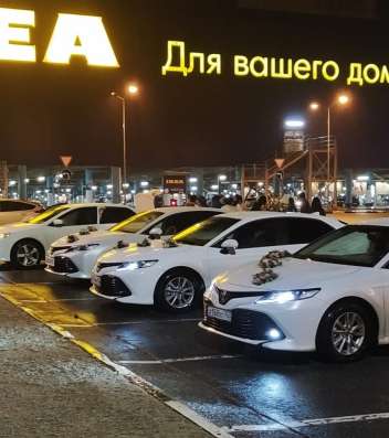 Такси аэропорт Самара Курумоч - Тольятти, Сызрань, Казань в Самаре