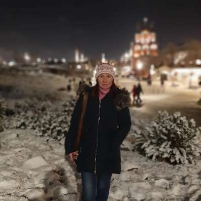 Ищу близкого человека в Москве фото 3