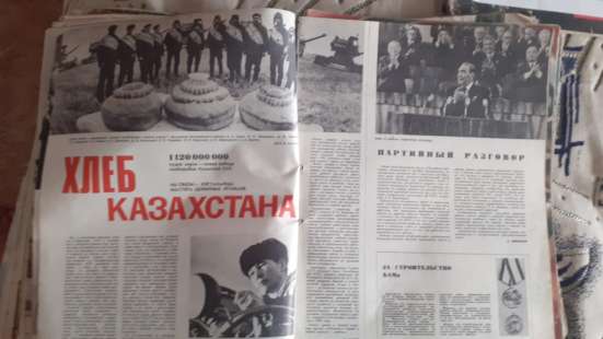 Журнал "Огонек" №42 О хлеборобах Куст. обл., 1976г фото 8