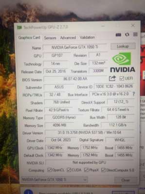 Видеокарта 1050ti в Набережных Челнах фото 3