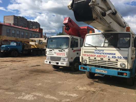 Услуги автовышек 24-30-32- 45-75 метра