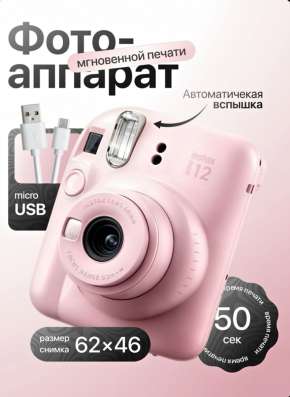 Создание карточек товара для Wildberries, Ozon и др