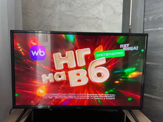 Телевизор aceline 32hen1