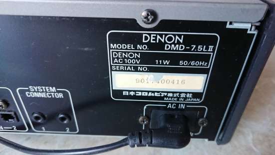 Denon dmd-7,5L Маdе in Jарan в Челябинске фото 7
