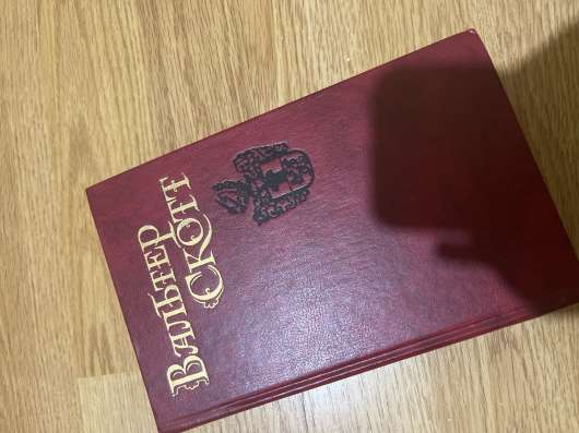 Книги в Белгороде фото 3