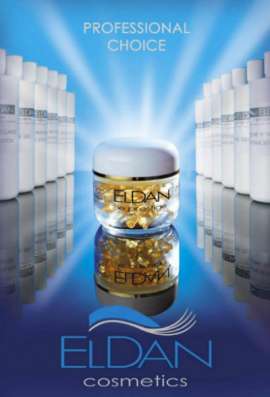 Eldan Cosmetics