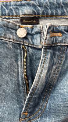 Джинсы женские Massimo dutti