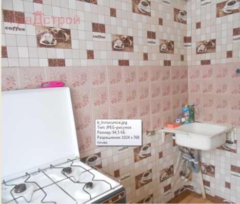 Продам однокомнатную квартиру в Вологда.Этаж 2.Дом кирпичный.Есть Балкон.