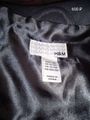 Демисезонное пальто H&M