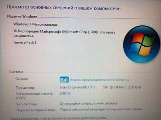 Толстовка мужская 48-50 размер в Москве фото 8