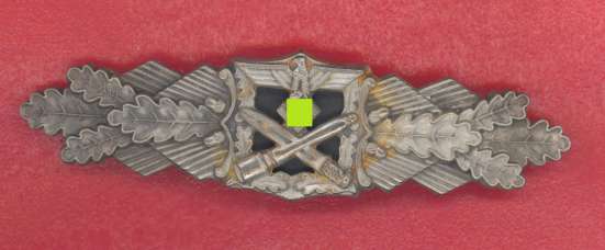 Германия 3 рейх шпанга планка Знак ближний бой