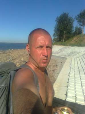 Дмитрий, 42 года, хочет познакомиться