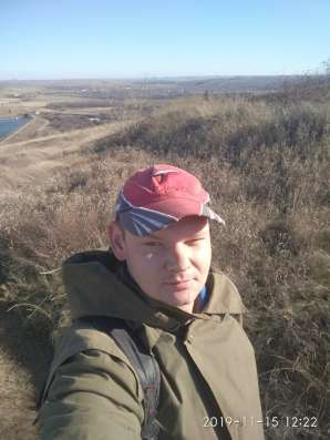 Ищу девушку для с/о