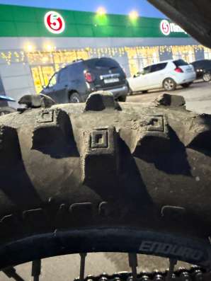 GR8 в Екатеринбурге