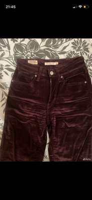 Велюровые брюки Levi’s в Архангельске