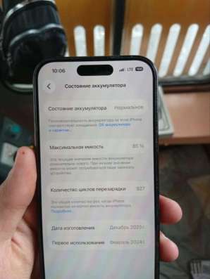 IPHONE 15 в Москве фото 5