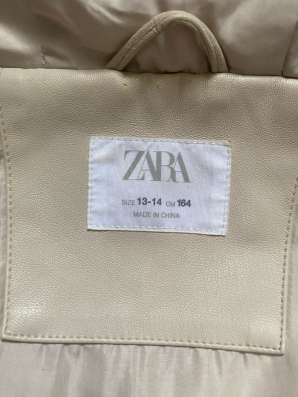 Зимняя куртка Zara в Батайске