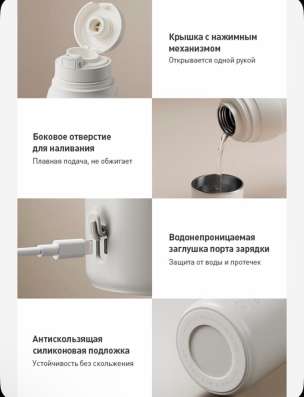 Подогреватель бутылочек Phillips Avent оригинал в Москве фото 4