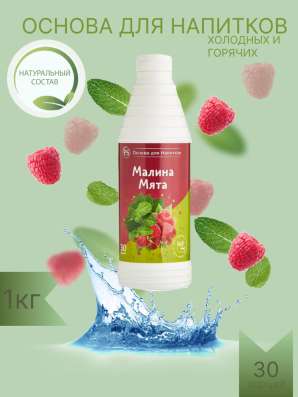 Инфографика для маркетплейсов Wildberries OZON в Москве фото 7