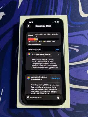 Iphone 16e 256gb в Зеленограде фото 5