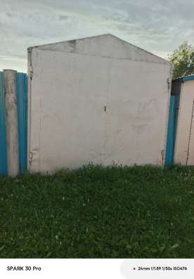 Продам