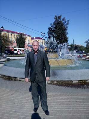 В поиске половины