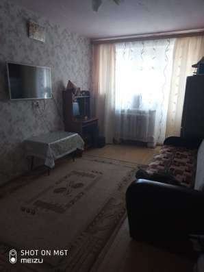 Продам квартиру