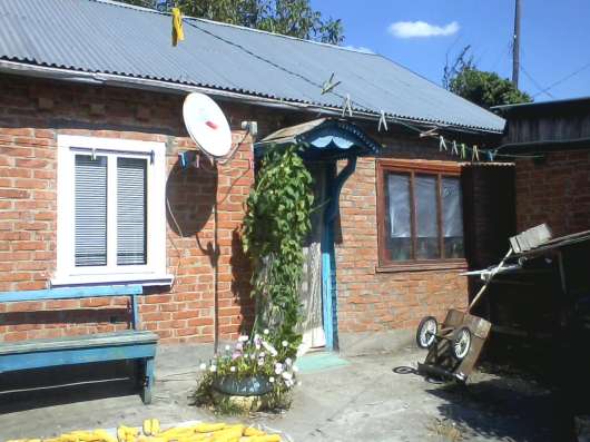 Продается домик