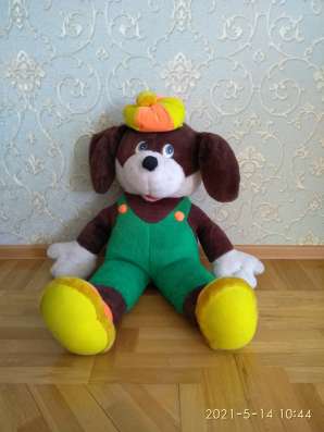 Мягкие игрушки в Хабаровске