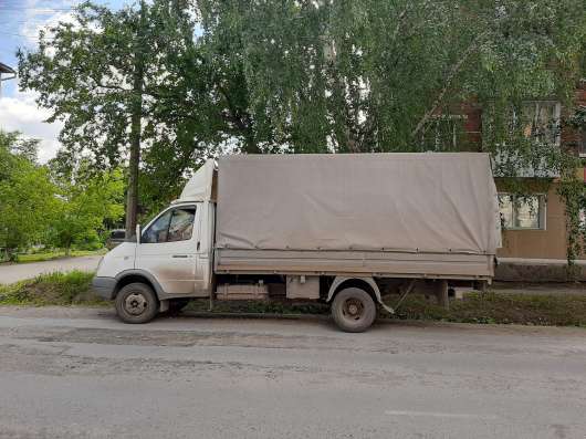Грузоперевозки