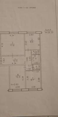 Продам квартиру в Минусинске