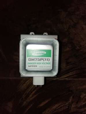 Новый Магнетрон в Набережных Челнах