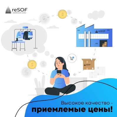 Фулфилмент в Узбекистане!
