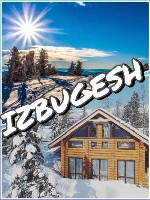 Гостевой дом Шерегеш – «IZBUGESH» в Шерегеше фото 4